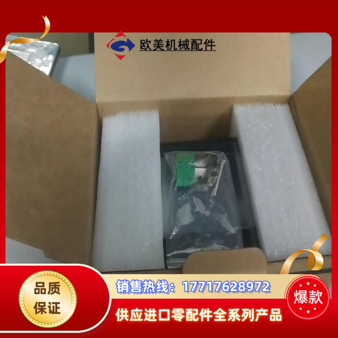 全新信捷触摸屏现货 TH465-MT  TG465-MT等型议价