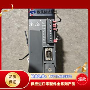 XINJE信捷驱动器DS2 AS议价 20P7