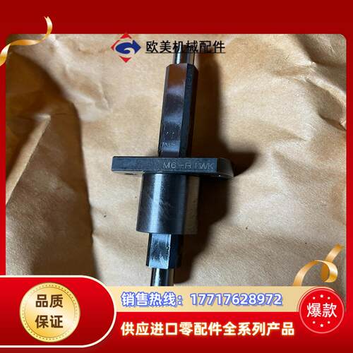 高刚性滚针导向组件是M6-RIWK还有大点SGM议价