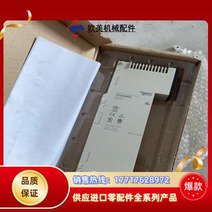 140ACI03000实物议价