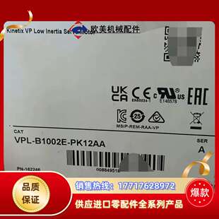 全新电机议价 CJ12AA VPL B1002M