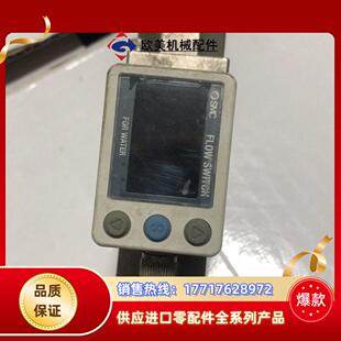 f04 m议价 计pf3w720 smc原装