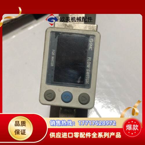 smc原装计pf3w720-f04-bt-m议价
