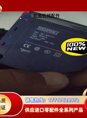 开关xuk5apanl2议价