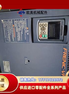 富士变频器FRN45F1S-4C功率45kw 380v 用到议价