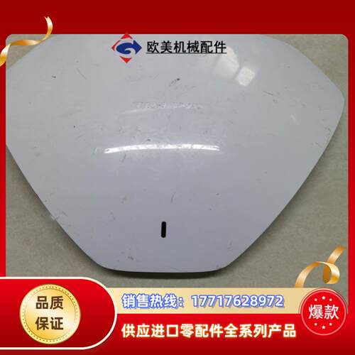 tp-link tl-ap1750c-poe双频千兆无线ap议价