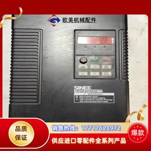 011G015P 正弦变频器异步伺服驱动器EM303B 3议价