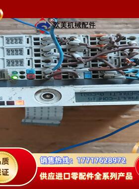 倍福PLC BX8000-0000 KL1408 KL240议价