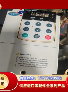 蓝海华腾变频器E5-SC-4T22G-C2功率22kw议价