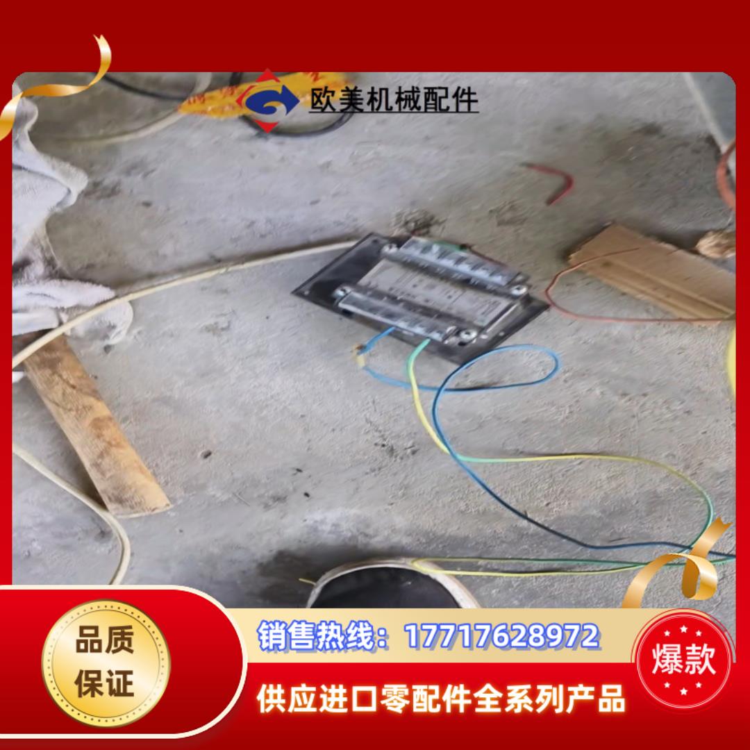 ACS510-01-017A-4  75KW变频器议价