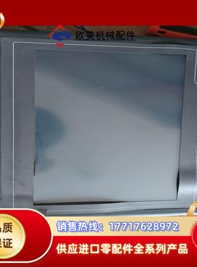 昆仑通态触摸屏 TPC1061TX议价