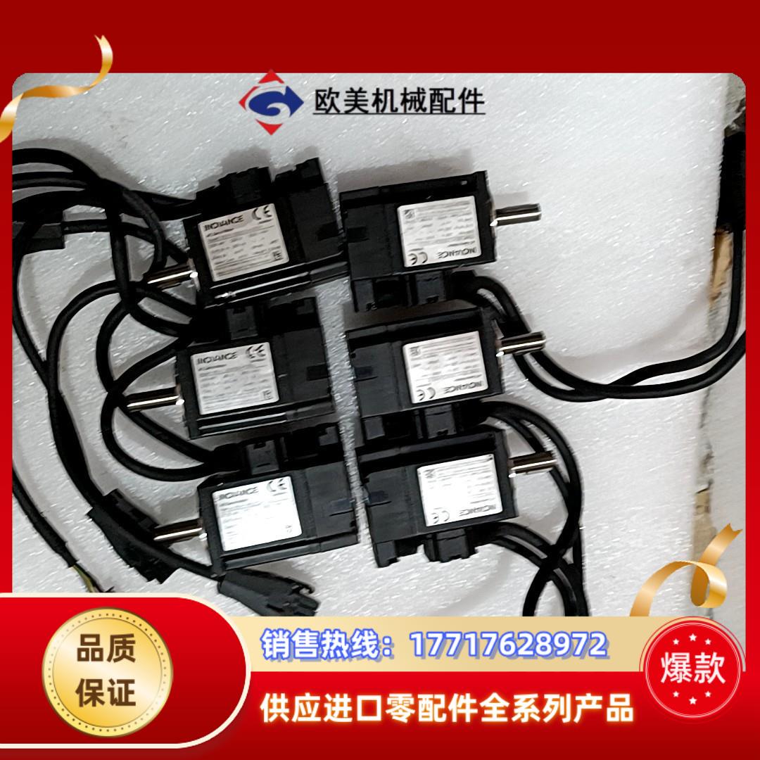 汇川MS1H1一05B30CB一A330Z一S50瓦值议价