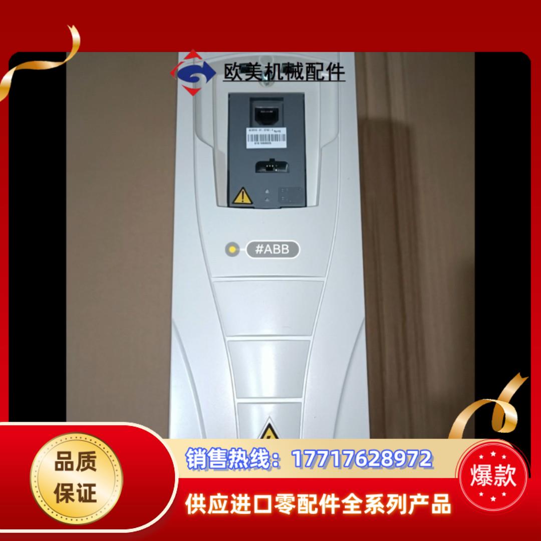 abb全新原装正品acs510系列变频器议价