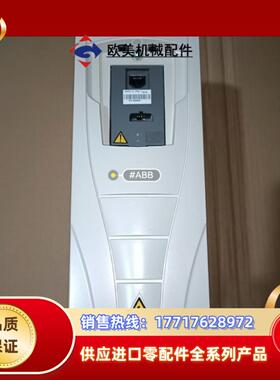 abb全新原装正品acs510系列变频器议价