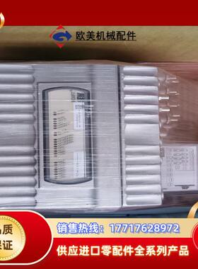 SEW MoviFit FC变频器15kWProfin议价