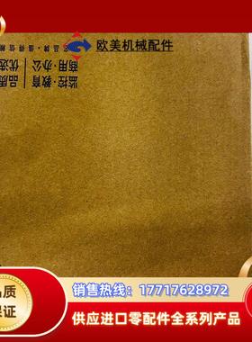 TP-LINK TL-POE160S议价