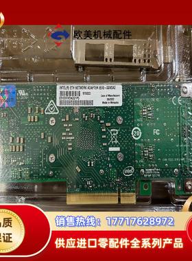 Intel 以太网800系列网卡 E810XXVDA2 2个议价
