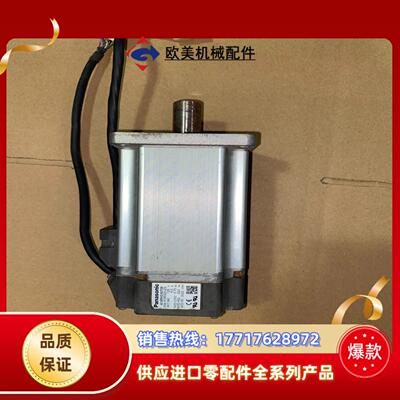 MUMS082A1A0S 伺服电机议价