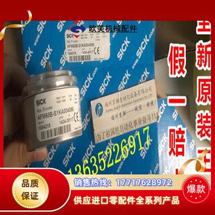 1059953 AFM60B-TBSA032768现货 1060053 AFM60E-BFAC001024议价