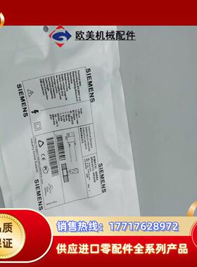 全新 传感器 3RG40233RG4013-0KA000议价