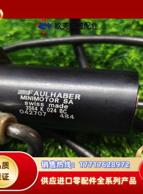FAULHABER电机3564K024B C议价
