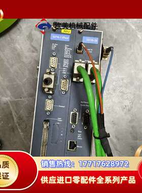 LU746-2 XPose！议价