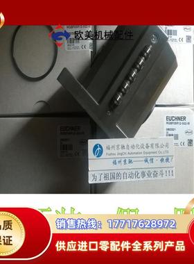 088393 SN02X12-781L-M SNO2X12-781L-M  088394 SN06X12-77议价