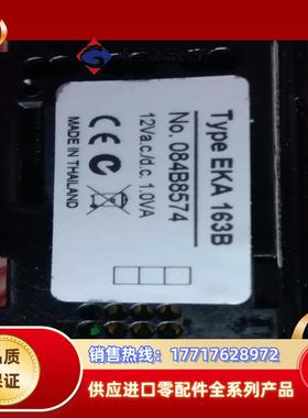 全新原装正品丹佛斯显示模块 EKA163B 议价议价