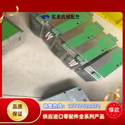 菲尼克斯电源2938581+++24VDC5A原装现议价