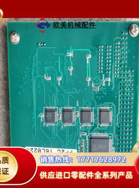 PCM-51488T 工控卡议价