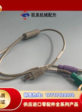 E119932 AWM2464 80℃ 300V现货议价