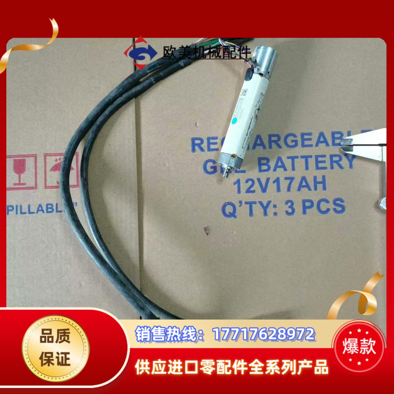 MSMR2AZR2A2伺服电机功能正常有30只议价