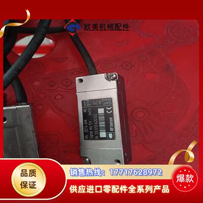 MS2574-0M光栅尺读头RSFElektronik编码议价