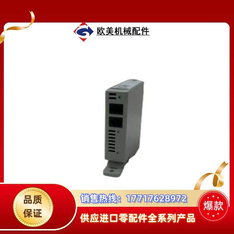 193-EXP-DIO-42-240  AB议价