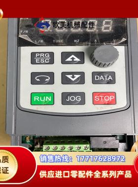 中智变频器22KW高性能电流矢量变频器型号MZ510H议价