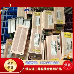 70放大器现货30个议价