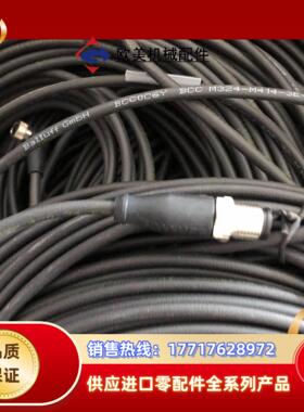 BALLUFF全新原装BCC0C6Y巴鲁夫线缆BCC M32议价