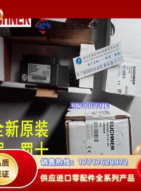 089053 NZ1RS-511L060-M 德国安士能NZ1RS-511L220-M 原装议价