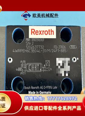 R901396969 4WRPEH6C3B04L-3XM议价