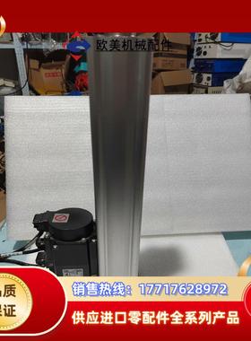 SMC电动气缸  电缸LEY32LNZC-250M    实议价