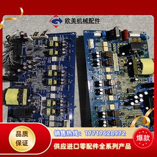045 正弦变频器驱动板EM303A 3CBDRV1议价