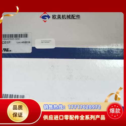 现货是XC1011D-1C01F和XC650CX-0C05F议价
