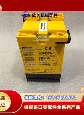 TURCK 图尔克安全继电器MS22-RI 24V成色新议价