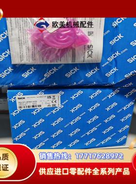 SEL37-HFB0-K02全新原装德国sick伺服反馈编码议价