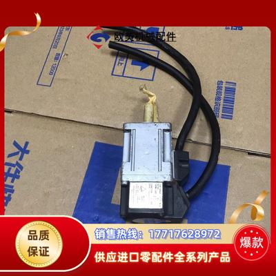 伺服电机 MSMD5AZP1U议价