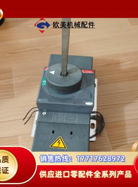 abb新款 tmax t1b 160 意大利议价