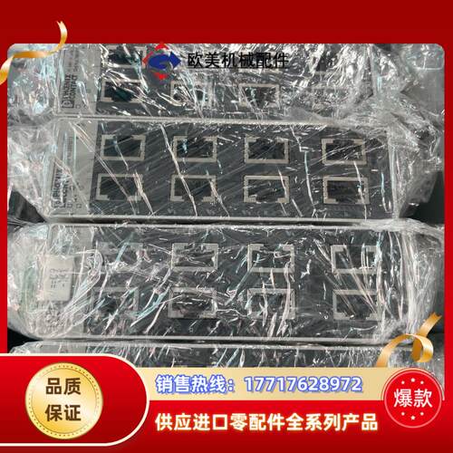 菲尼克斯工业以太网交换机FL SWITCH SFN 8GT议价