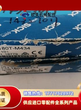 SICK WLL180T-M434有2个6039101议价出议价