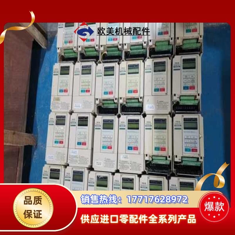 东7200ma系列变频器075kw-15kw-22k议价