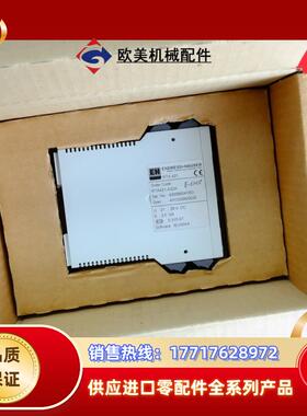 E+H RTA421-A32A 恩德斯豪斯回路供电接触器 限位开关 RTA议价